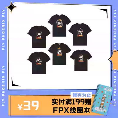 FPX genuine authorized Q cute series Summer cotton round neck T-shirt men and women with black short sleeve top