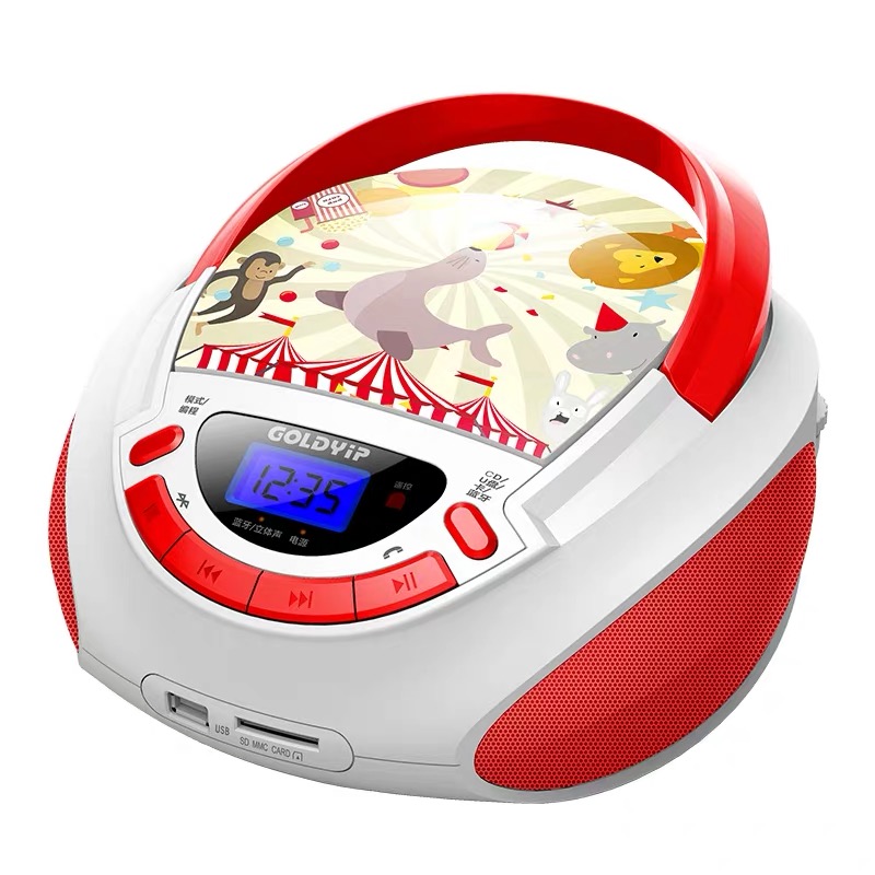 Gold Portable CD Player Bluetooth Player Student CD Disc Player English Learning Machine Tire Teaching MP3 Radio