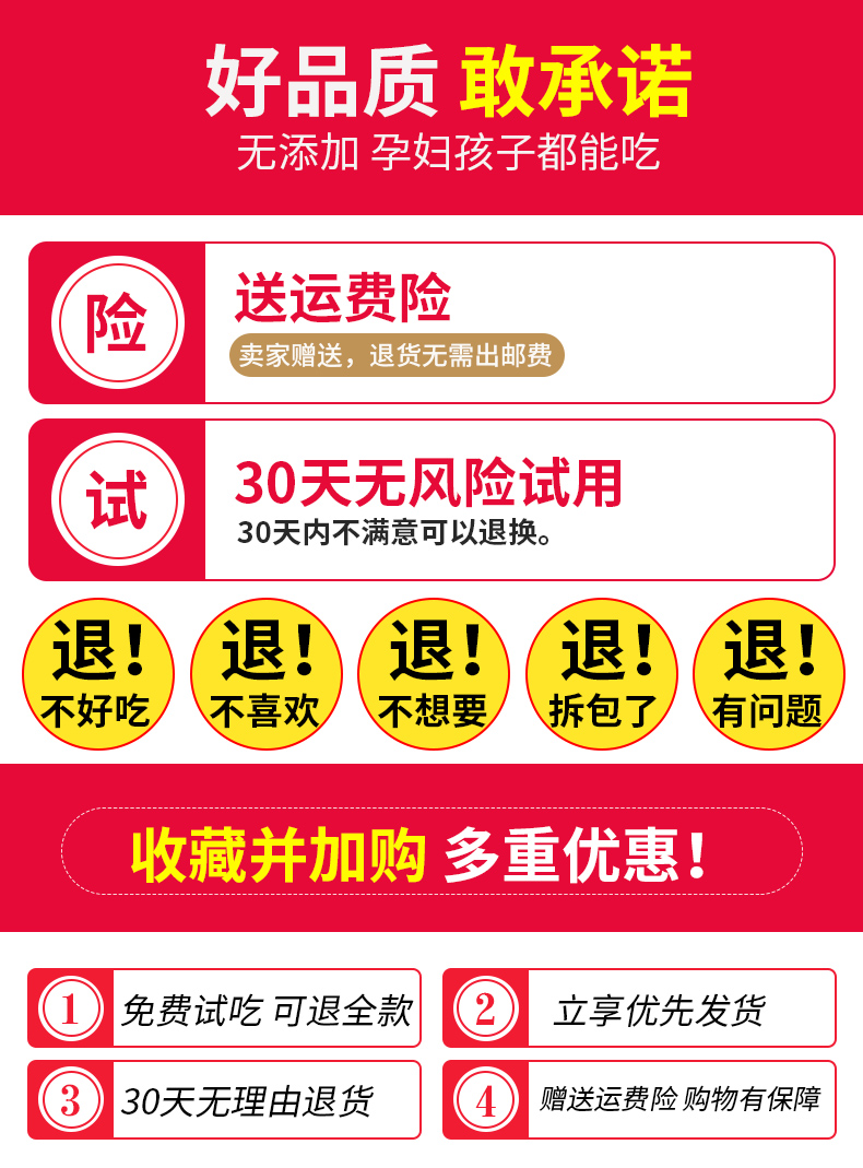 买1送1每日坚果大礼包孕妇成人儿童款30包混合坚果干果仁礼盒零食商品详情图