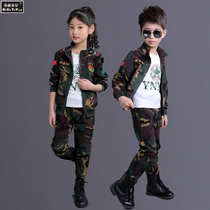 Childrens camouflages suit Spring and autumn clothes Outdoor military training Kindergarten Performance Suits Handsome Qi new wave Men and women Two sets