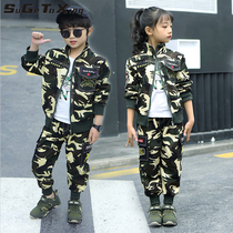 Boys camouflan clothes handsome girl suit children camouflan boy childrens clothing CUHK Tong Chun Autumn Fashion New wave