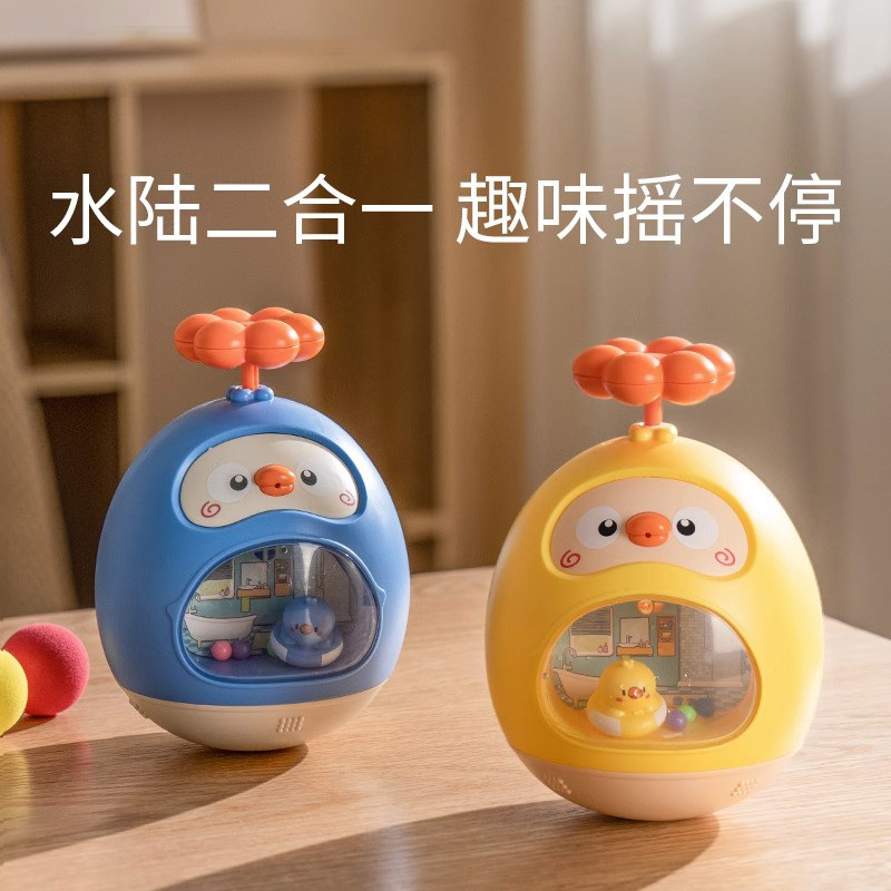Tumblall toy baby baby puzzle early to teach bath drama water 0-1 years 3 months young child toys children-Taobao