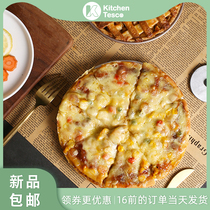 Round Pizza Non-Stick Baking Pan 6 inch 8 inch homemade pizza base Home oven baking cake mold novice