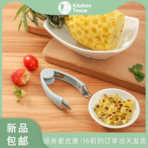 Stainless steel strawberry de-stemming clip Pineapple potato eye-digging apparatus Fruit and vegetable tomato cherry tomato dig kernel-de-stemming gadget
