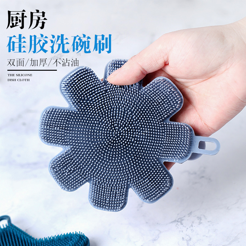 Versatile silicone dishwashing brushed kitchen home not stained with oil dishcloth pan with cleaning brush powerful decontamination deity 