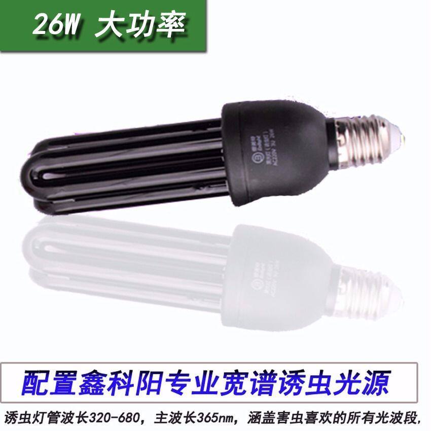 Black Insects Light Black Light Light Light Light Light Light Light Light Light of Fish Pond Aquaculture User