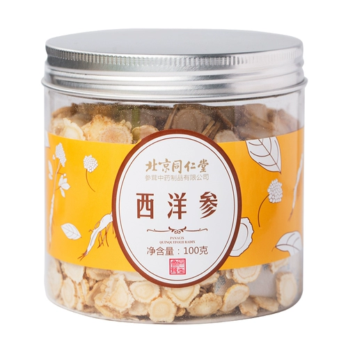 [Купить 3 Get 1] Пекин Тонгрентанг Западный женьшень 100 граммов нарезанных ломти