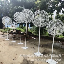 Stainless steel dandelion white flower plastic art ornaments decoration hotel interior soft decoration abstract sculpture