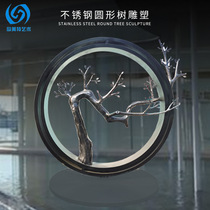 Factory custom handmade stainless steel large hotel club decoration ornaments ingenuity production quality is excellent