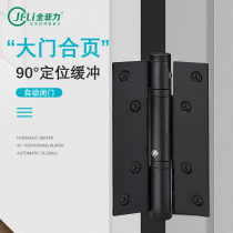 Household Silent Gate stainless steel hydraulic hinge non-perforated damping buffer positioning automatic door closer hinge