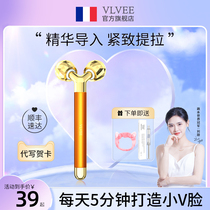 French VLVEE Facial Massager Beauty Machine Lifting Tightening Roller Golden Rod Microcurrent