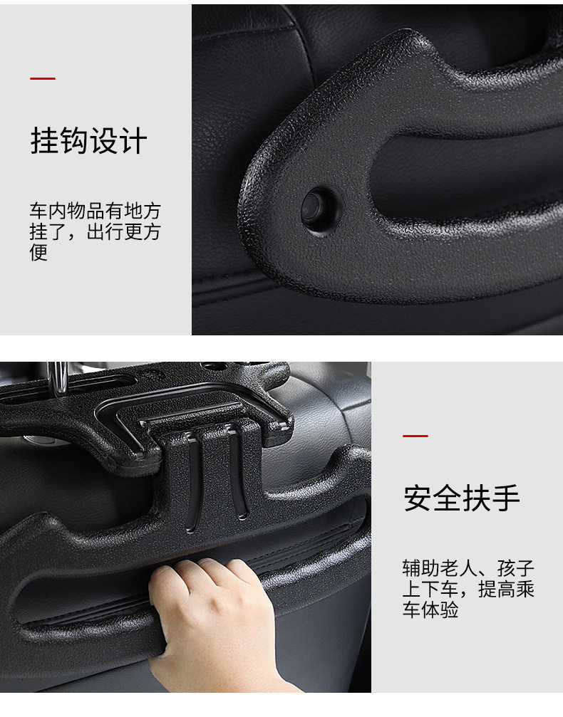 Car Headrest Hook Creative Handle Hanger Car Seat Back Multifunctional Safety Armrest Handle Suit Clothes Hanger