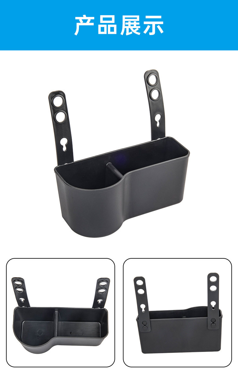 Car Seat Back Water Cup and Drink Holder, Rear Seat Storage Rack, Car-Mounted Multifunctional Hanging Phone Storage Tray