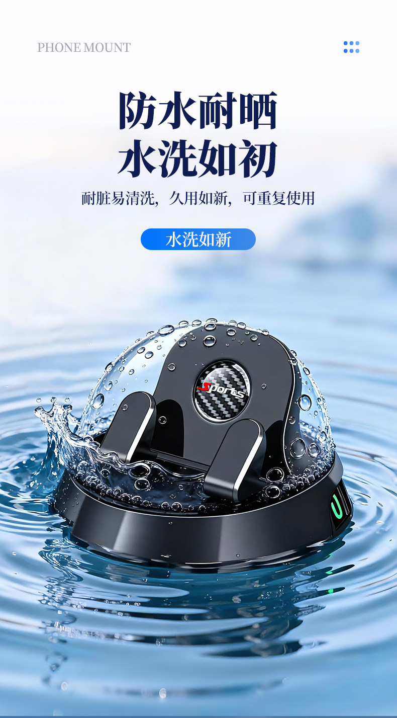 Car Mobile Phone Holder Rotating Base Car Dashboard Adhesive Navigation Support Parking Number Plate Two-In-One