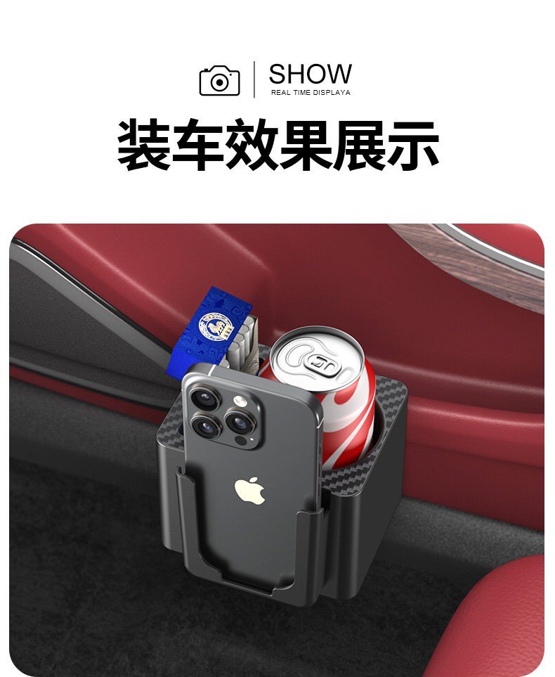 Car Door Water Cup Drink Holder Car Seat Back Hanging Water Cup Holder Mobile Phone Holder Multi-Functional Storage Storage Box