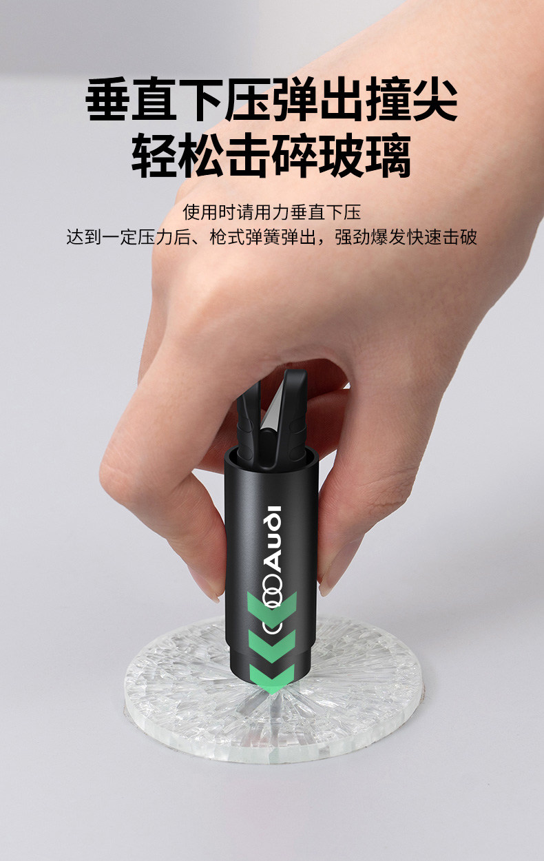 Window-Breaking Tool Car Window Breaker with Cutter Safety Hammer Vehicle-Mounted Lifesaving Glass Escape Tool Multifunctional Car Window