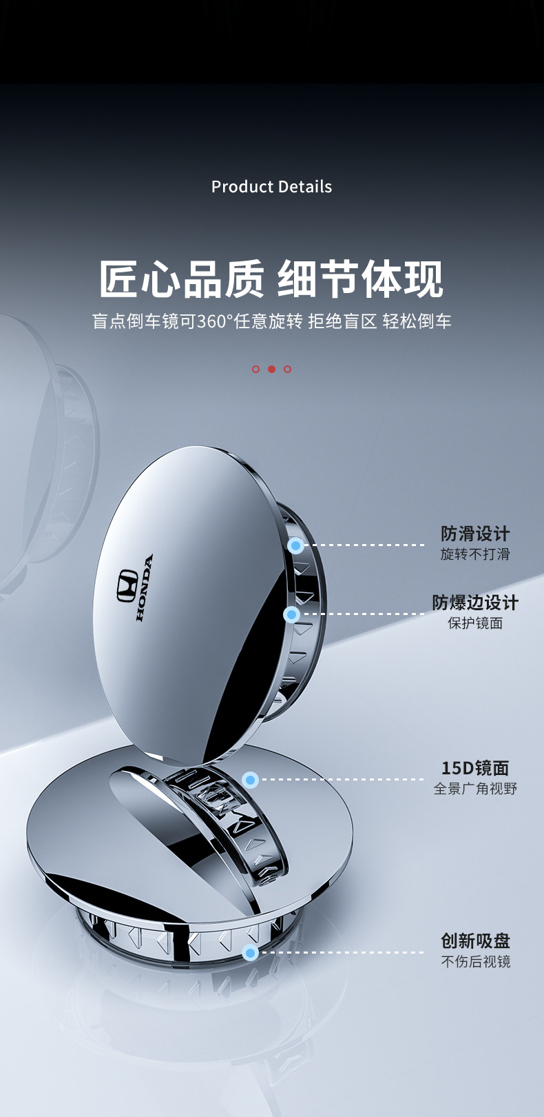 Car Rearview Mirror Small Round Mirror Blind Spot Reversing Frameless Auxiliary Reflective Mirror 360 Panoramic Wide-Angle Suction Cup Type