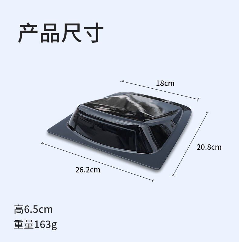 Car Roof Lidar Shell Cover Car Personalized Modification Protection Accessories Ventilation Integrated Fake Air Vent Decoration