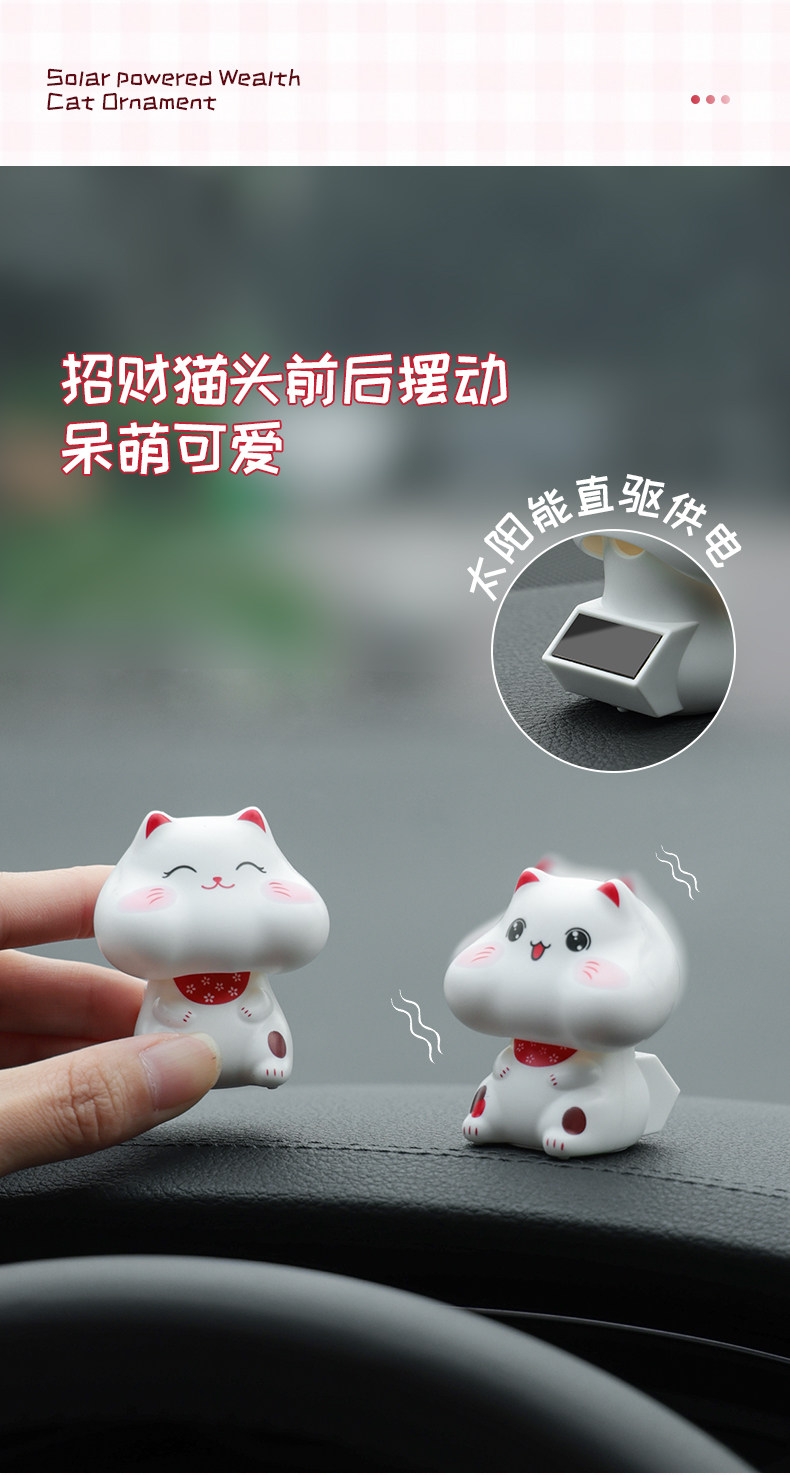 Cute Nodding Solar Car Ornament Lucky Cat Cartoon Big Head Cat Decoration for Dashboard