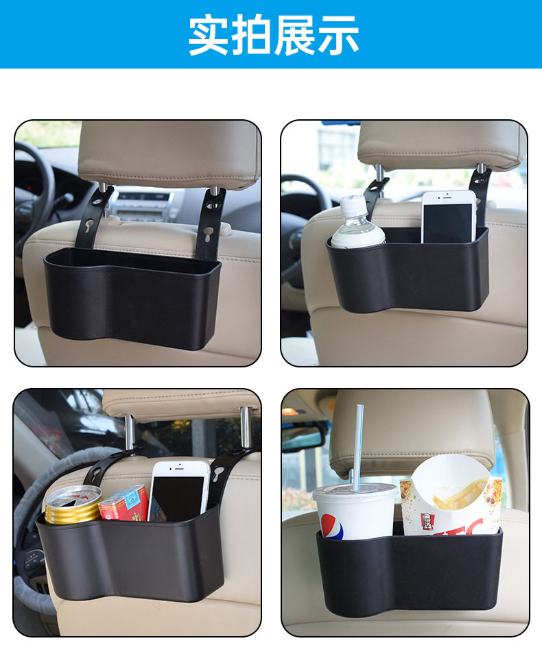 Car Seat Back Water Cup and Drink Holder, Rear Seat Storage Rack, Car-Mounted Multifunctional Hanging Phone Storage Tray