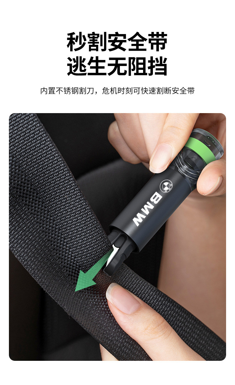 Window-Breaking Tool Car Window Breaker with Cutter Safety Hammer Vehicle-Mounted Lifesaving Glass Escape Tool Multifunctional Car Window