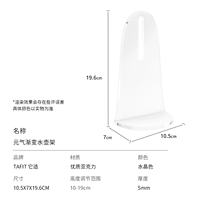 Акриловая трубка, градиент