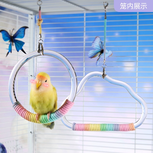 Он подходит для попугаев, качелей, игрушек, принадлежностей для жевания, декоративного лазания птиц, деревянных рельефных клеток, опор из кожи черного феникса, пиона и тигра.