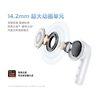 Xiaomi Redmi Buds6 Vitality Edition Wireless Bluetooth Headphones Redmi Semi-In-Ear Call Noise Reduction Model for Men and Women