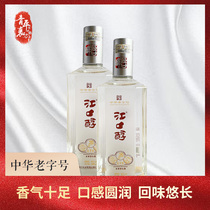 Pyeongchang Origin Chiang Mouth Alcohol Strong aroma type liquor 45 degrees 500ml grain crystal bottle