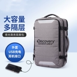 Вместительный и большой рюкзак, сумка для путешествий для скалозалания, большой ранец