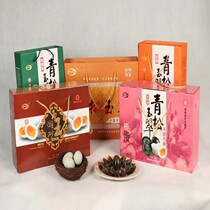 Hunan Intangible Heritage-Yiyang Qingsong Jade Cui Peaked Eggs Songhua Peaked Eggs 10 Peaks