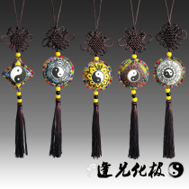 Tattala Huayao ancient style tassel ornaments COS Taoist Zhang Sanfeng flute ear hole pendant hanging ear