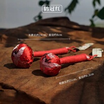 Hunan Non-suicide] Shiri to listen to the traditional Chinese incense skills to dispel wet lifting and refreshing aromas of the sleepy and tedious hammer