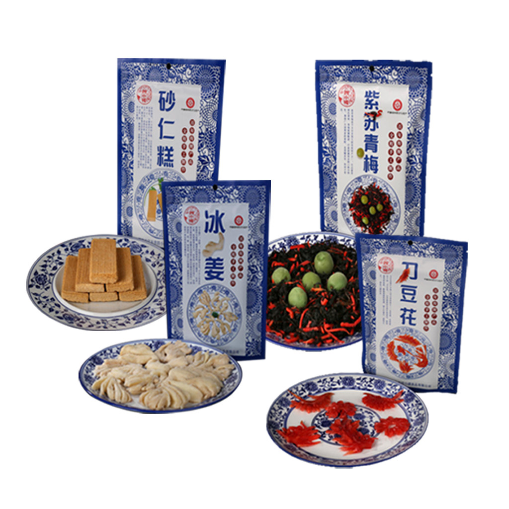 Hunan Non-heritage] Ningxiang four small plates perilla green plum ice ginger knife bean flower one of the four famous cakes sand kernel cake