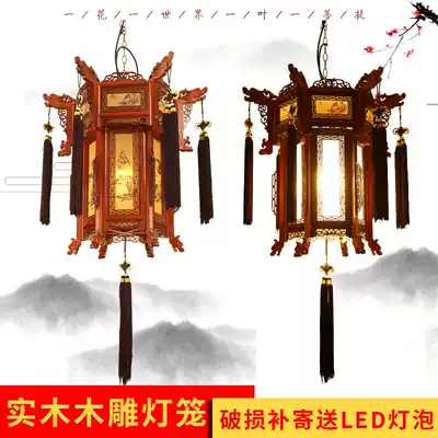Chinese antique wood carving red lantern decoration wooden rotating horse lantern solid wood palace lantern New Year chandelier