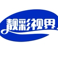 靓彩视界机顶盒