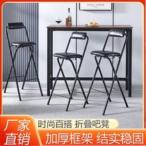 Portable folding bar chair front desk chair high stool bridge fishing chair leisure backrest dining chair bar cashier counter chair