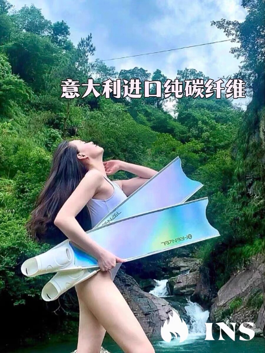 INS イタリア製カーボンファイバーフリーダイビングフィン、ロングフィン、スイミングラッパー、V3 C4 マントラ