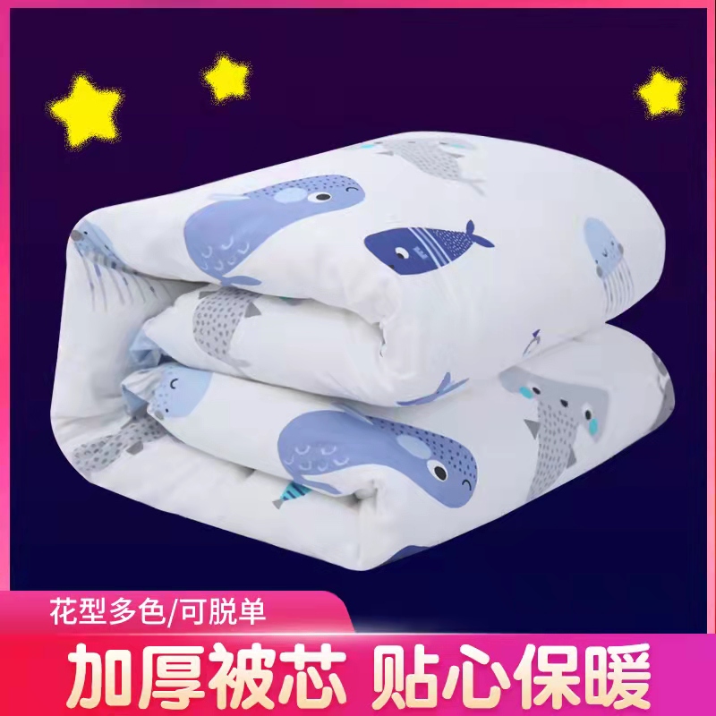 Aimong baby blanket cover bamboo cotton gauze nap carpet children spring and summer cover by small quilt four seasons