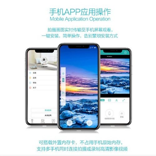 Мобильный телефон, беспроводной профессиональный универсальный дорожный объектив, телескоп, камера видеонаблюдения, увеличение в 40 раз, ночное виденье