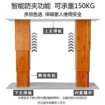 Sub-Tatami Tatami Lifts Home Electric Lifting Table Terrace Intelligent Remote Control Double Tea Table Machine Automatic Lifting