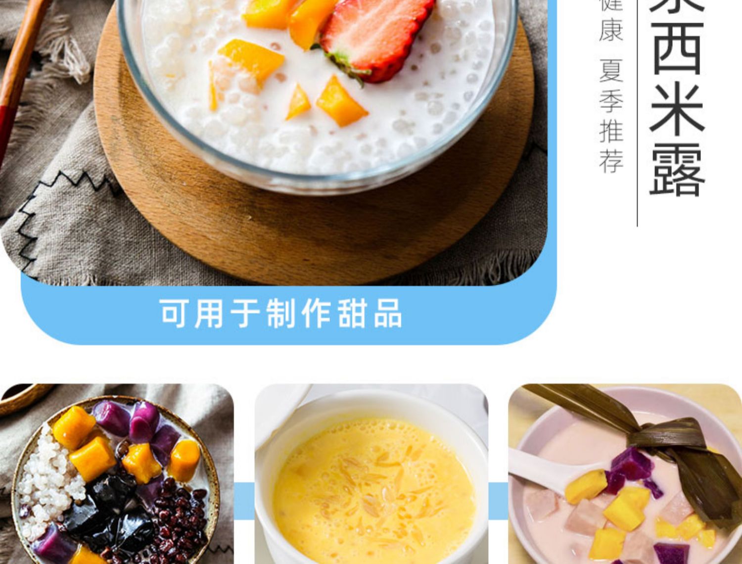 【Kara】椰浆330ml*4佳乐无添加奶茶店专用