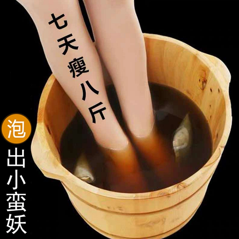 Good thing recommends fast three times turning easy to fat thin thin arms legs and stomach and buying 5