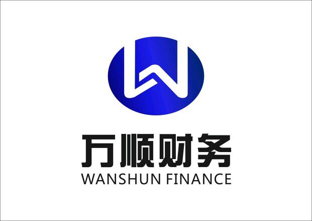 万顺财务企业店