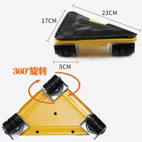 Колеса). Колесовые колеса по вращению колеса на 360 ° (аксессуары) могут быть размещены по желанию