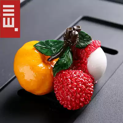 Creative color-changing lychee tea pet can raise tea to play with boutique ornaments Lucky fruit personality tea tray ornaments Novelty special