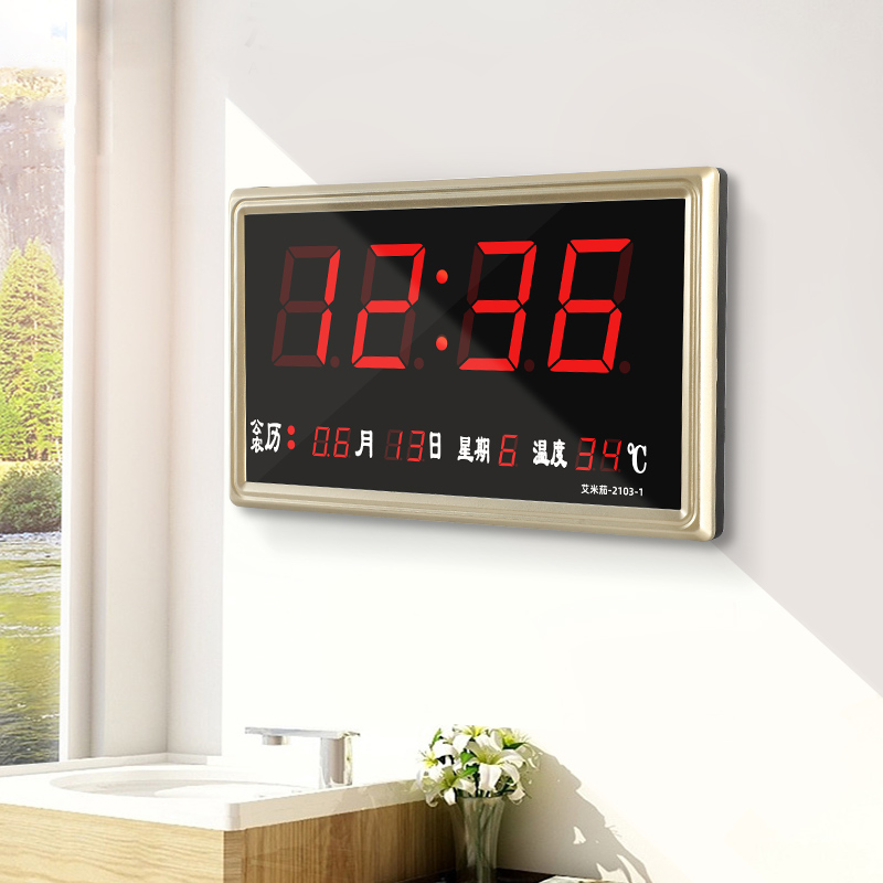 Digital perpetual calendar Electronic clock wall-hanging clock new 2022 Living room hanging wall hanging bell household fashion hanging watch