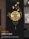 New Chinese-Style Light Luxury Creative Wall Clock for Living Room, Home Use, Fashionable Ginkgo Leaf Art Decoration, High-End Wall Clock
