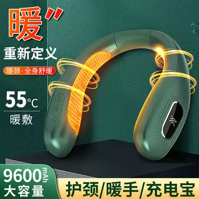 Hang neck type hand warmer treasure charging portable student usb warm baby small self heating mini portable heating artifact