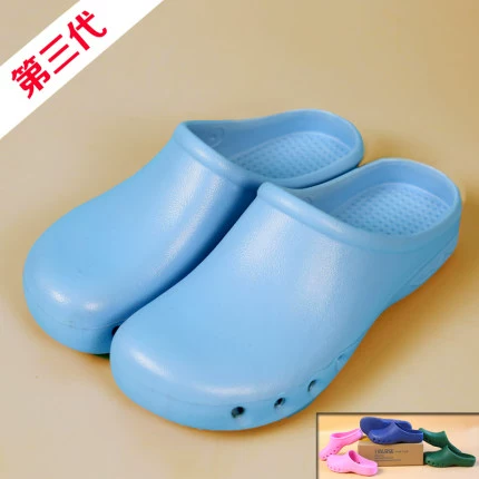 Theo Lang Teng dép 2020 đôi giày mới y tá giày các bác sĩ phẫu thuật bệnh viện phòng mổ giày dành cho nam giới và phụ nữ giày chống trượt Baotou 